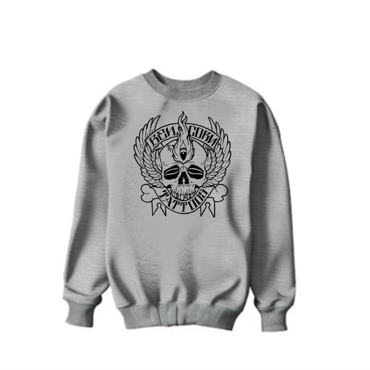 OG Skull Crewneck